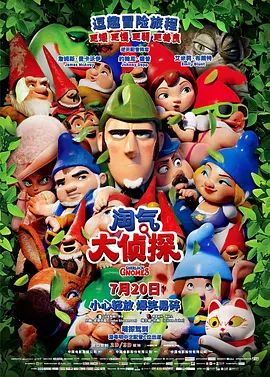 梦之心